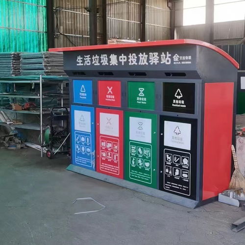 公共環(huán)衛(wèi)設(shè)施環(huán)境衛(wèi)生公共設(shè)施安裝服務(wù)的意義與實(shí)踐