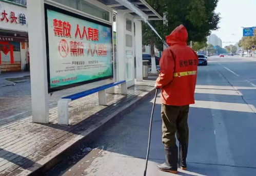 堅(jiān)守勝利的希望——來(lái)自鎮(zhèn)江新區(qū)抗疫一線的報(bào)道（三） 環(huán)境衛(wèi)生公共設(shè)施安裝服務(wù)
