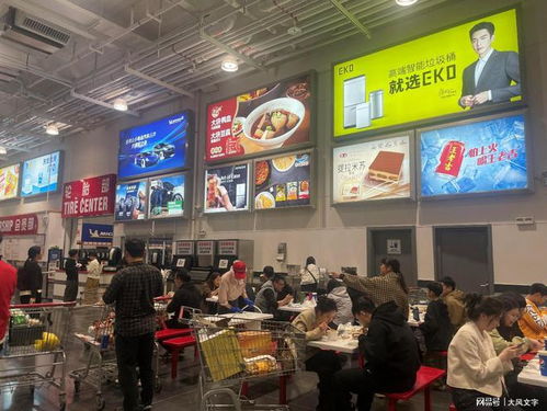 卸完煤油就裝食用油，食品安全漏洞如何把消費(fèi)者逼進(jìn)山姆和叮咚買菜